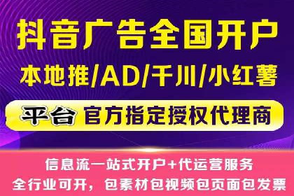 案例分析：SEM广告如何助力企业增长