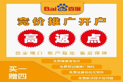 微信信息流广告的精准推送技术解析